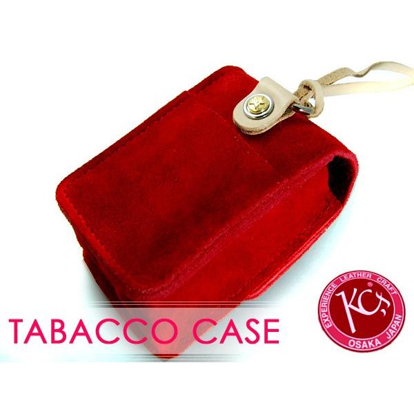 KC,s スウェード タバコケース /牛革スエード小物入れ 送料無料 メンズ レディース 革 レザー ポーチ 本革 スエード | KC,s | 01