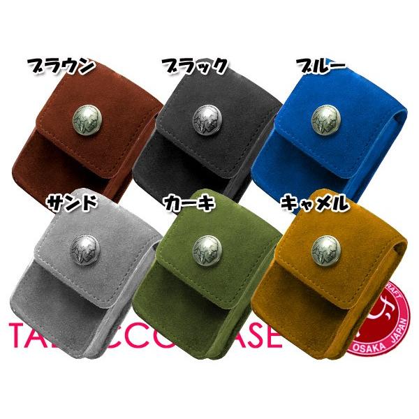 KC,s スウェード タバコケース /牛革スエード小物入れ 送料無料 メンズ レディース 革 レザー ポーチ 本革 スエード | KC,s | 02