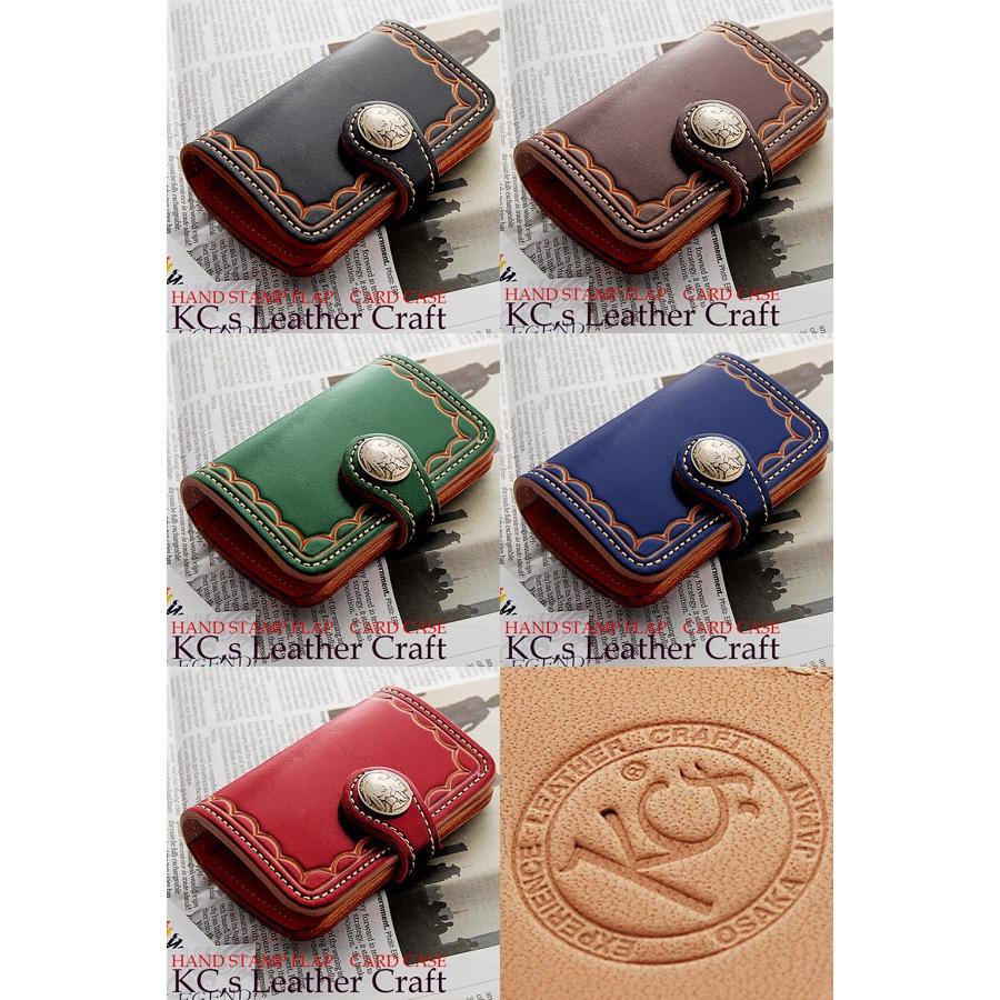 KC,s フラップ カードケース ハンドスタンプ /牛革名刺入れ 送料無料 本革 メンズ 革 レザー レディース | KC,s | 02