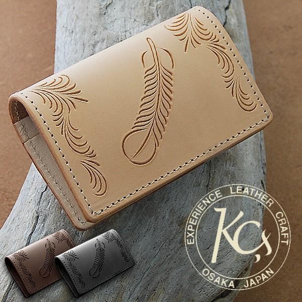 KC,s フォートワース カードケース フェザー /牛革名刺入れ 送料無料 メンズ 本革 レザー レディース | KC,s
