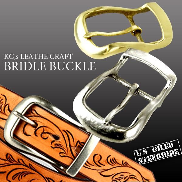 KC,s ブライドル バックル 38ミリ ブラス /真鍮ベルトバックル 送料無料 メンズ 革 レザー | KC,s