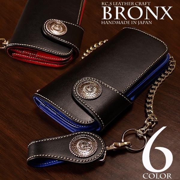 送料無料 財布 メンズ レディース 長財布 革 レザーKC,s ケイシイズ ： ライダース ウォレット ブロンクス ツートン バイカラー バイカー 本革 本皮 革 | KC,s