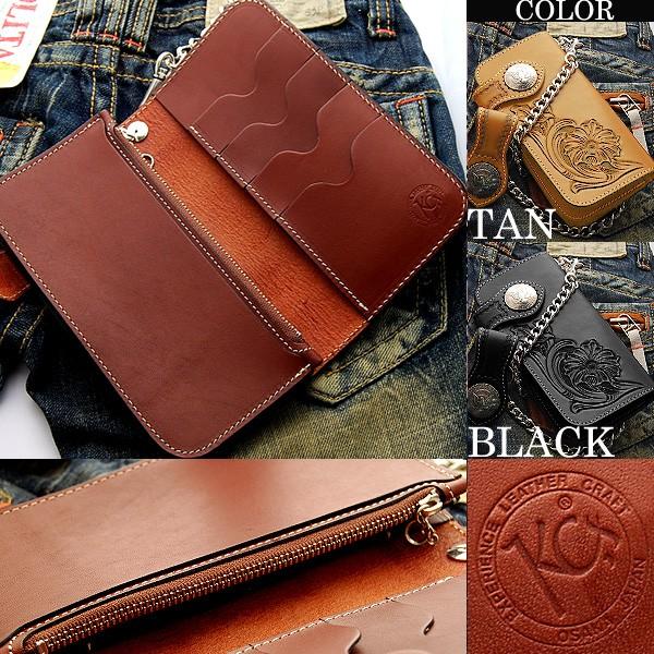 KC,s（ケイシイズ） ヘリテージ ウォレット ハーフクラフト /牛革長