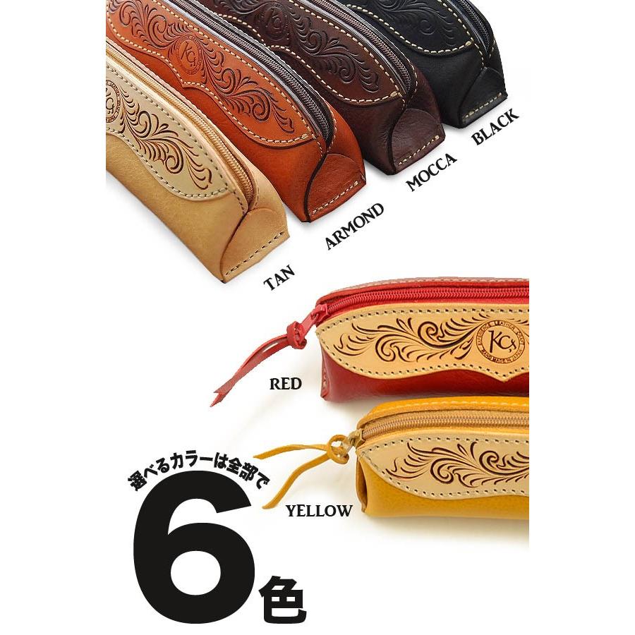 新色追加 KC,s ファスナー ペンケース フリーカット /牛革筆箱 送料無料 本革 メンズ 革 レザー 父の日・母の日・就職祝い・入学祝い | KC,s | 02
