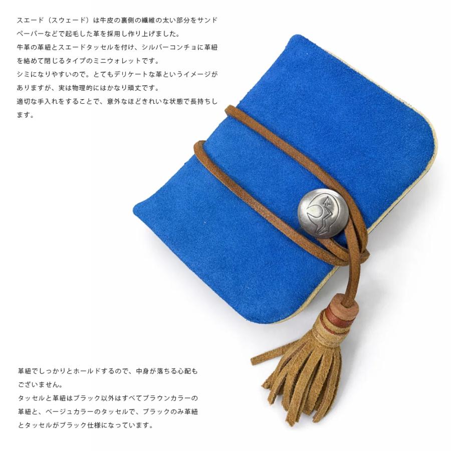 Beatfull ビートフル スウェード 財布 ミニウォレット ミニ財布 小さい財布 牛革二つ折り財布 革 レザー メンズ レディース 本革財布 コインケース スエード |  | 01