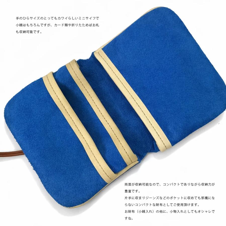 Beatfull ビートフル スウェード 財布 ミニウォレット ミニ財布 小さい財布 牛革二つ折り財布 革 レザー メンズ レディース 本革財布 コインケース スエード |  | 02