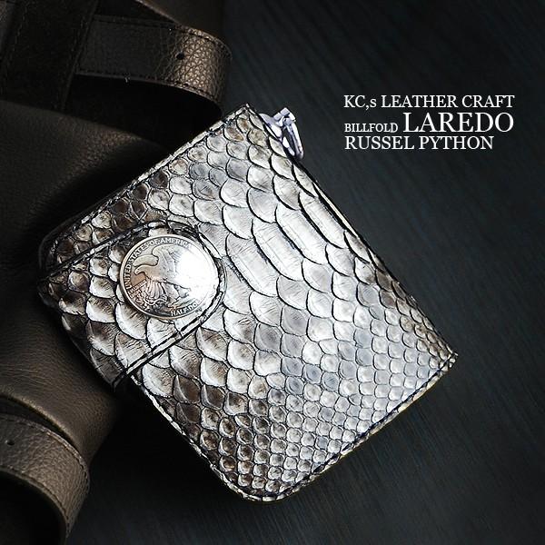 KC,s ラレド ラッセルパイソン ビルフォード /蛇革二つ折り財布 送料無料 メンズ 革 レザー 財布 さいふ・財布・ウォレット・wallet/saifu本革 ラッセルパ | KC,s