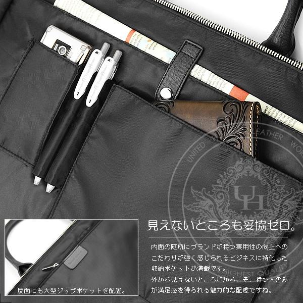 ビジネスバッグ 送料無料 United Homme ユナイテッド オム 牛革リアルカウハイド UH-2061 １０倍 メンズ 仕事用・紳士用 カバン 革 YDKG smtb-s 2061 |  | 01