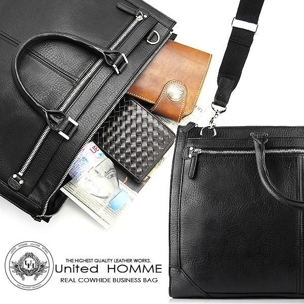 ビジネスバッグ 送料無料 United Homme ユナイテッド オム 牛革リアルカウハイド UH-2061 １０倍 メンズ 仕事用・紳士用 カバン 革 YDKG smtb-s 2061 |  | 02