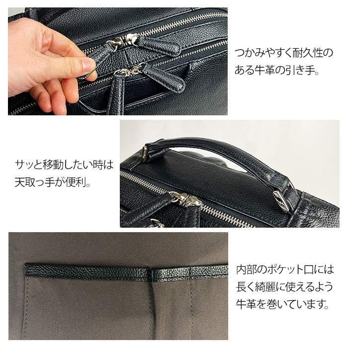 リュックサック デイパック バッグ 本革 牛革 レザーバッグ ビジネス レザー メンズ レディース B4サイズ対応 タブレット収納 縦 縦型 カジュアル 2層 KBN42586 |  | 13