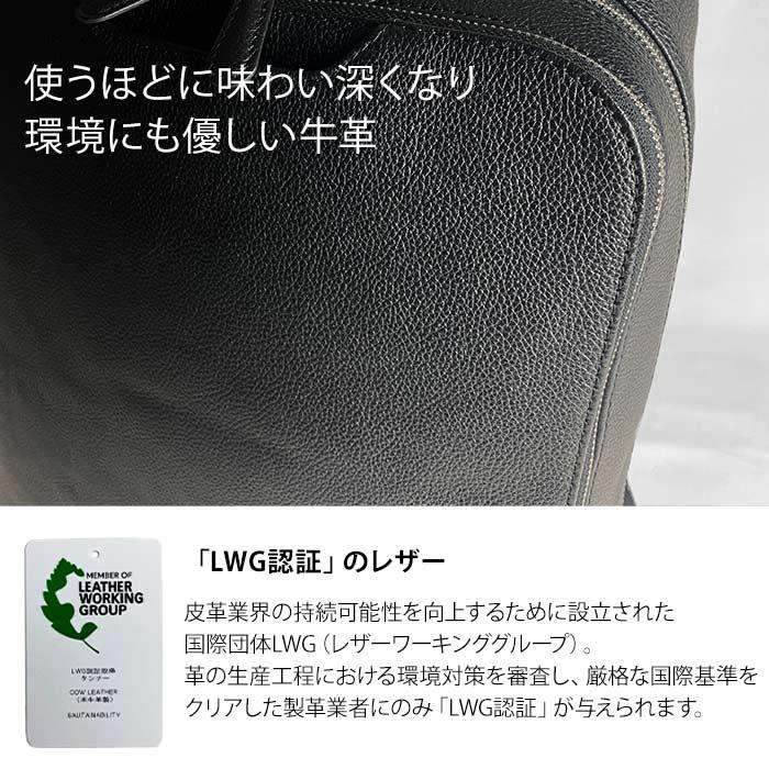 リュックサック デイパック バッグ 本革 牛革 レザーバッグ ビジネス レザー メンズ レディース B4サイズ対応 タブレット収納 縦 縦型 カジュアル 2層 KBN42586 |  | 06