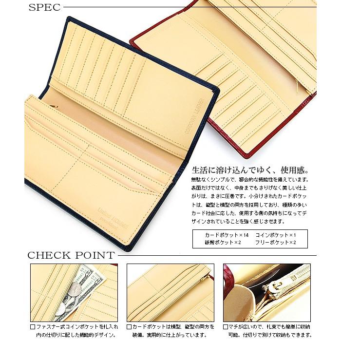 長財布 送料無料 カラーコードバン さいふ・財布・ウォレット・wallet/saifu メンズ レディース 財布saifuさいふ 革レザー コードバン馬革 ロングウォレ |  | 01