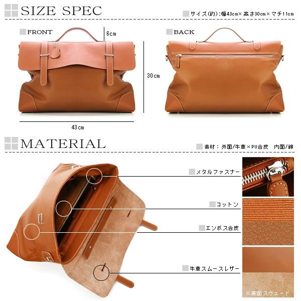 ビジネスバッグ 送料無料 United HOMME president レザーリッド2WAYビジネスバッグ 紳士用メンズ男性用 ばっぐカバン鞄bagカジュアルバッグ新作 本革 新社会人 |  | 01