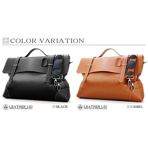 ビジネスバッグ 送料無料 United HOMME president レザーリッド2WAYビジネスバッグ 紳士用メンズ男性用 ばっぐカバン鞄bagカジュアルバッグ新作 本革 新社会人 |  | 02