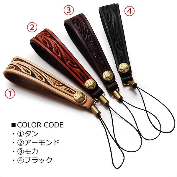 KC,s ハンドメイド レザー携帯電話ストラップ クラフト カービング 送料無料 メンズ 革 レザー 携帯電話 本革 au foma docomo softbank iphone レディー | KC,s | 01