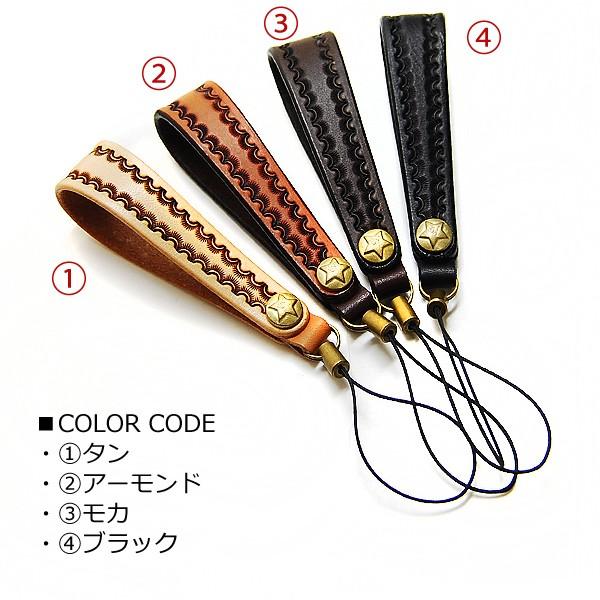 KC,s ハンドメイド レザー携帯電話ストラップ バスケット スタンプ 送料無料 メンズ 革 レザー 携帯電話 本革 au foma docomo softbank iphone レディース | KC,s | 01