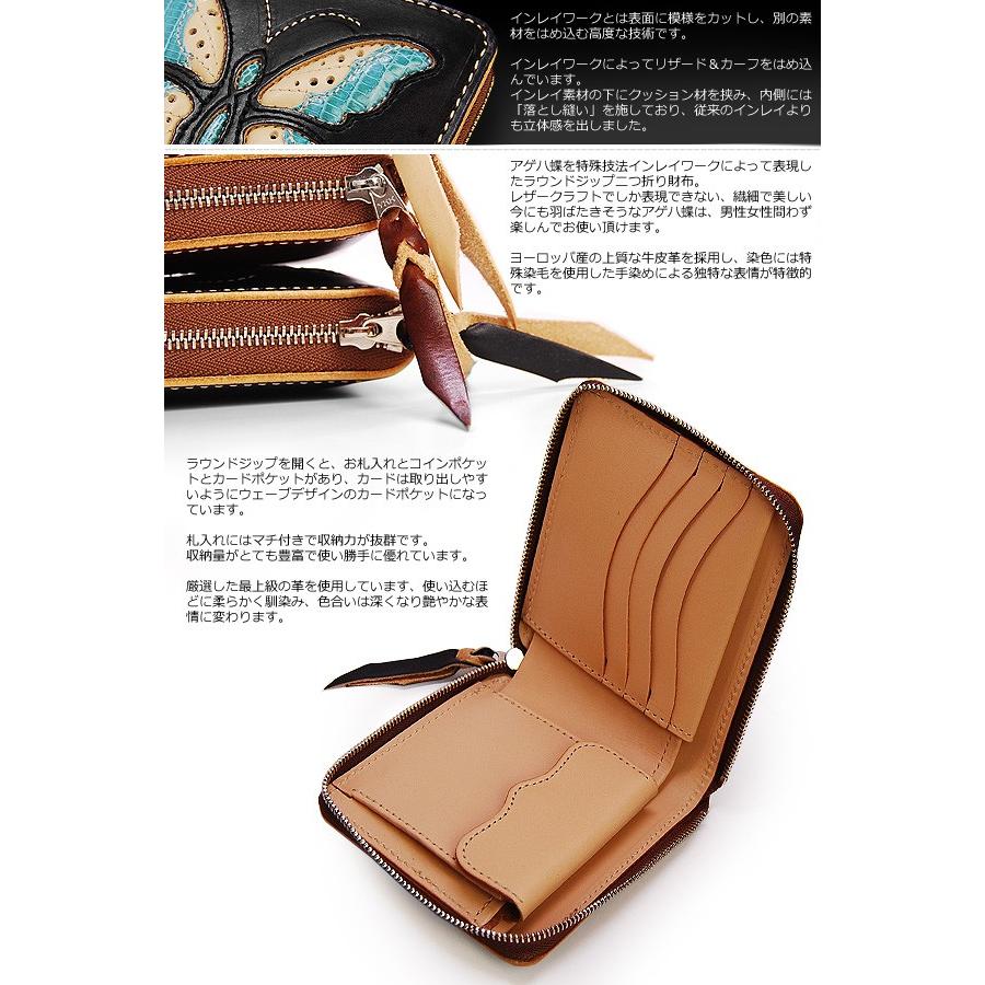 ラウンド二つ折り財布 メンズ レディース【送料無料】KC,ｓ ケイシイズ ビルフォールド ラウンドジップ・スワロウテール牛革、トカゲ、リザード、 |  | 01