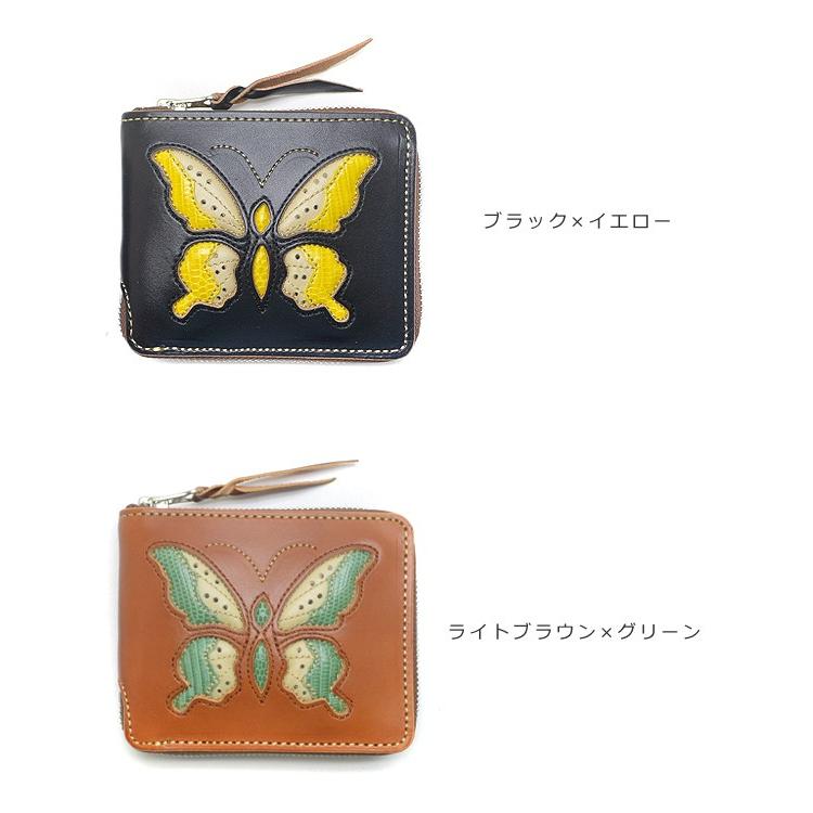 ラウンド二つ折り財布 メンズ レディース【送料無料】KC,ｓ ケイシイズ ビルフォールド ラウンドジップ・スワロウテール牛革、トカゲ、リザード、 |  | 03