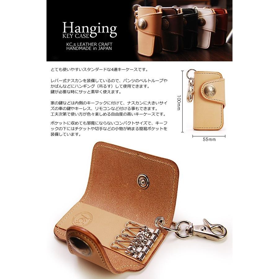 KC,s キーケース スマートキーケース スマートキー メンズ 車 革