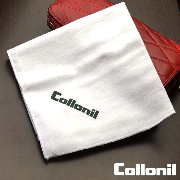 コロニル社製 テレンプ 革全般ケア用 ポリッシングクロス 送料無料 メンズ 革 レザー シルバー925 メンテナンス  コットンクロス | COLLONIL