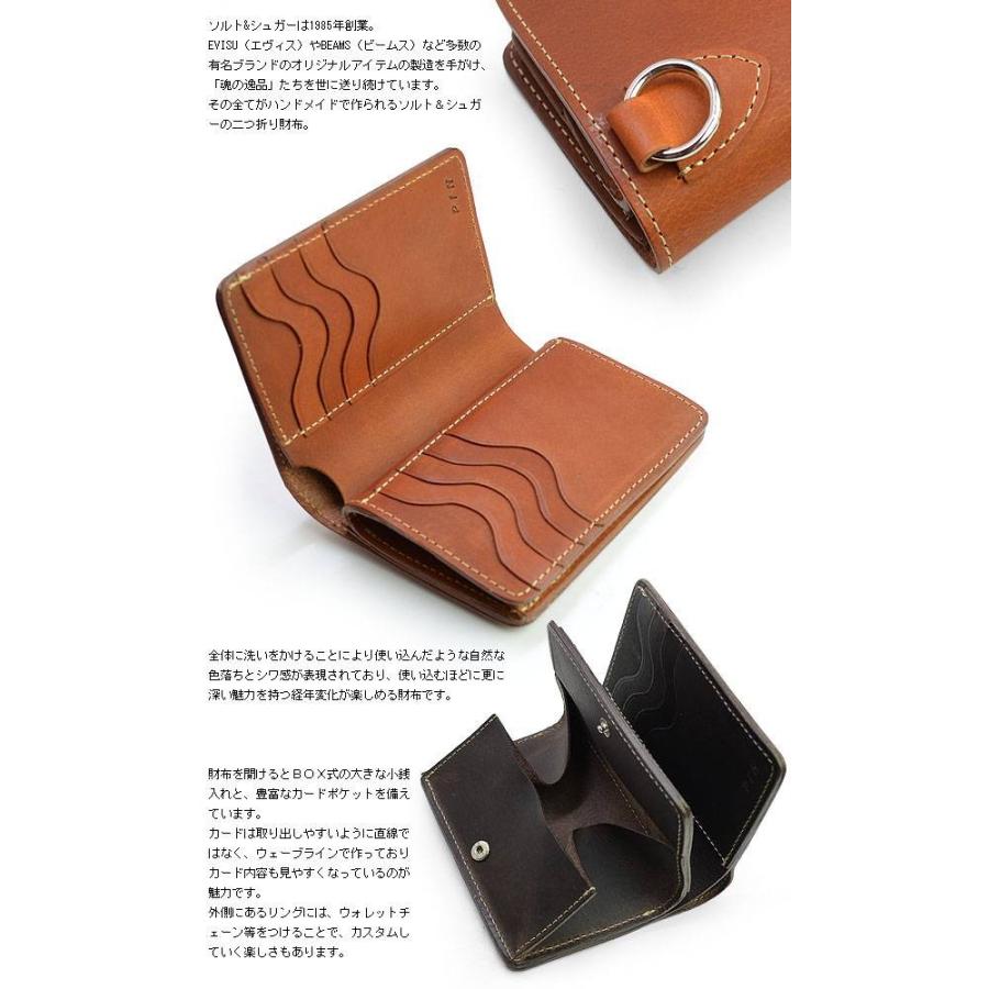 二つ折り財布 メンズ 送料無料 ソルト＆シュガー レザーウォレット 牛革製 ハンドメイド 男性用 紳士物 saifu |  | 01