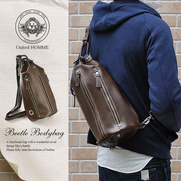 United HOMME（ユナイテッドオム）牛革ビートルボディバッグ メンズ 牛革 牛皮 レザー ショルダーバッグ 紳士用 ブランド YDKG smtb-s life_1201 2334 | 