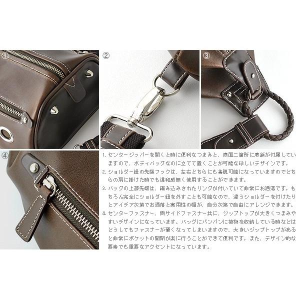 United HOMME（ユナイテッドオム）牛革ビートルボディバッグ メンズ 牛革 牛皮 レザー ショルダーバッグ 紳士用 ブランド YDKG smtb-s life_1201 2334 |  | 02