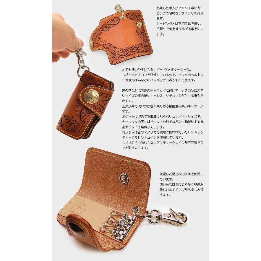 キーケース スマートキーケース スマートキー メンズ 車 革 日本製 キーホルダー キーフック キーリング 鍵 | KC,s | 01