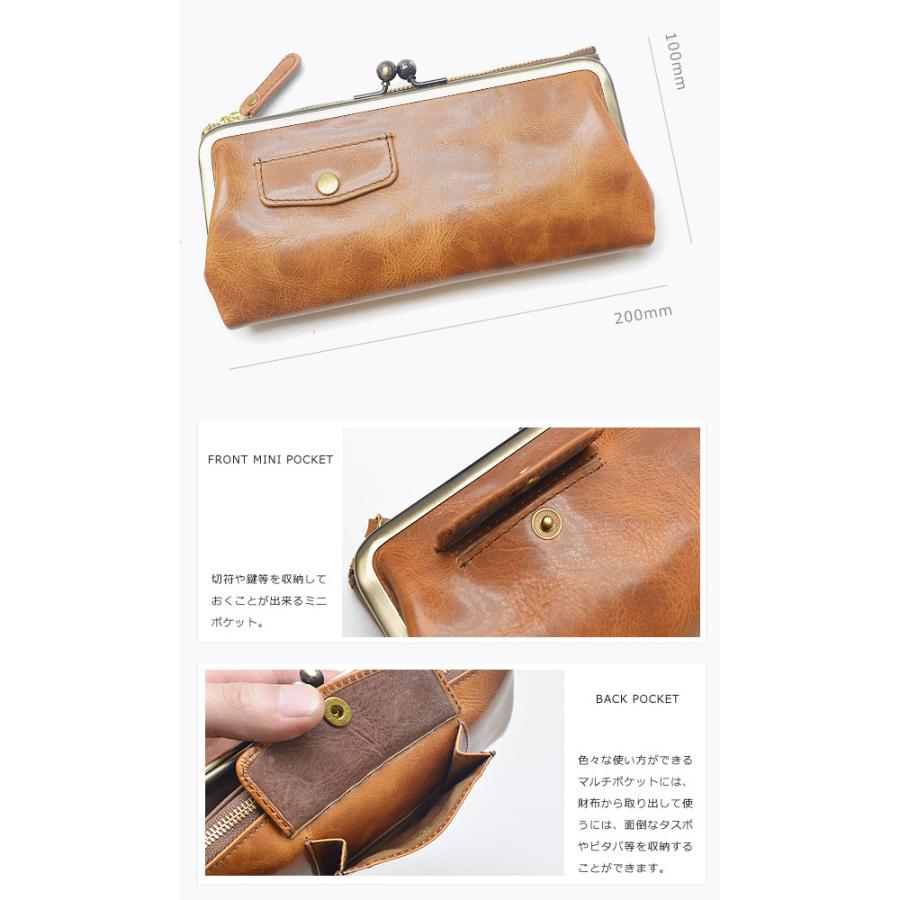 がまぐち がま口長財布 レディース 財布 サイフ saifu キュイールデソン ペンサーレ ブランド 人気 牛革製 皮 革 レザー |  | 05