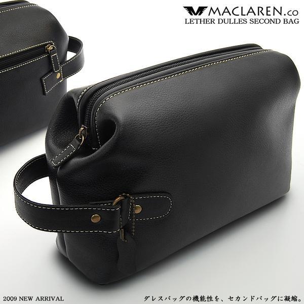 セカンドバック 送料無料 牛革エンボス加工 レザーダレスセカンドバッグ ダレスバッグ かばん ビジネスバッグ メンズ 紳士用 男性用 | 