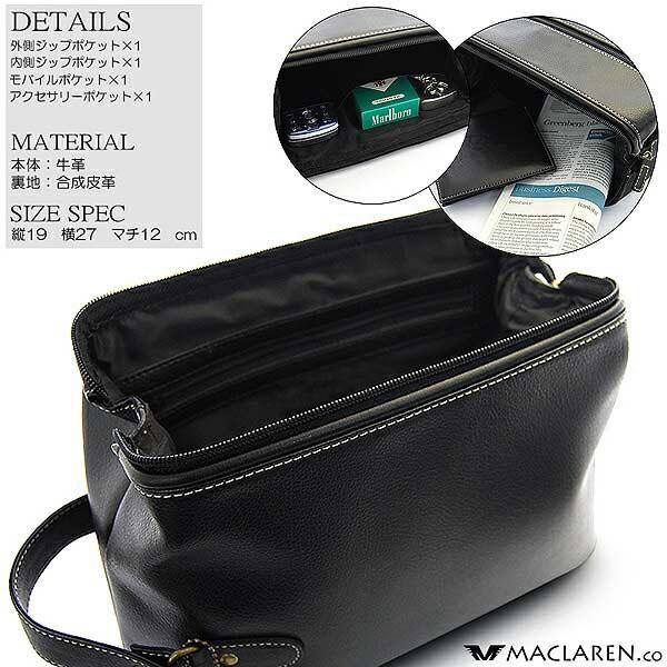 セカンドバック 送料無料 牛革エンボス加工 レザーダレスセカンドバッグ ダレスバッグ かばん ビジネスバッグ メンズ 紳士用 男性用 |  | 02