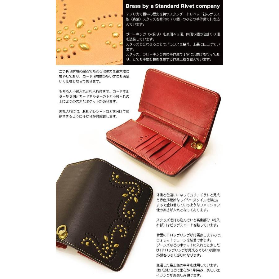 長財布 二つ折り財布 革 スタッズ 送料無料 KC,s エレノア・ブラス