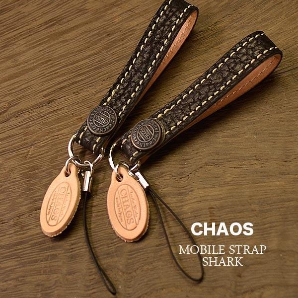 モバイルストラップ 携帯ストラップ シャーク サメ革 メール便送料無料 CHAOS レザーストラップ レザーストラップ、デジカメ、スマホ、スマートフォン、ケ | 