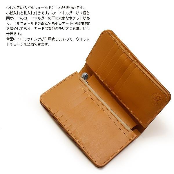 長財布 二つ折り財布 送料無料 KC,s エレノア・エレファント 象革 牛革 グレー 短財布、ミドルウォレット、ゾウ革、人気、ブランド、男性用、紳士物、 | KC,s | 01