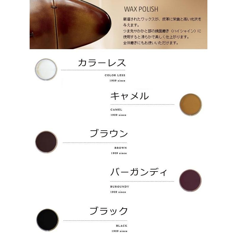コロニル ワックスポリッシュ 1909 WAX POLISH 選べる５色 靴磨き 革靴 メンテナンス ケア用品 ケアグッズ Collonil | COLLONIL | 01