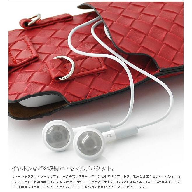 United HOMME（ユナイテッドオム）イントレチャート3wayスマートフォンケース iPhoneケース for iPhone4・iPhone5 携帯電話 ケース カバー スマートホン アンド | galaxxxy | 01