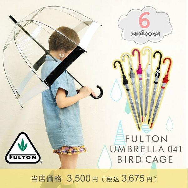 FULTON(フルトン) UMBRELLA L041 BIRD CAGE FULTON フルトン L041 BIRDCAGE アンブレラ 傘 かさ UMBRELLA 傘 雨 レディース 送料無料 YDKG smtb-s | 