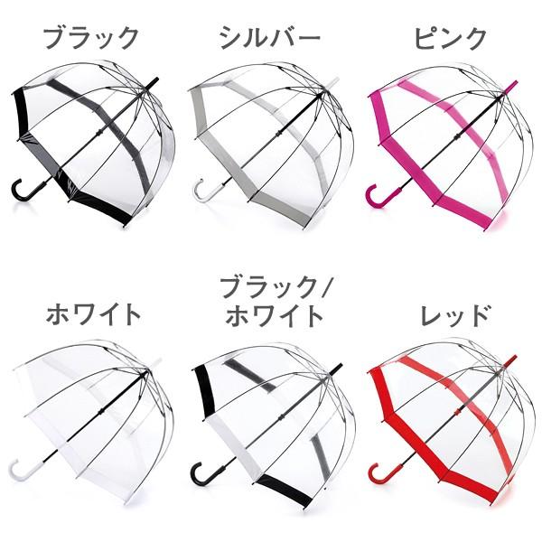 FULTON(フルトン) UMBRELLA L041 BIRD CAGE FULTON フルトン L041 BIRDCAGE アンブレラ 傘 かさ UMBRELLA 傘 雨 レディース 送料無料 YDKG smtb-s |  | 02