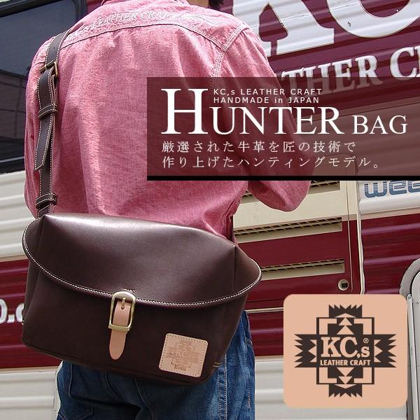ハンティングバッグ メンズ レディース 牛革 送料無料 KC,s ケイシイズ ハンターバッグ 選べる３色 日本製 ポストマンバッグ ハンドメイド カジュア | KC,s