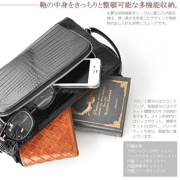 Premium Crocodileプレミアム本シャイニングクロコダイル高級国産メンズセカンドバッグ 鰐革 ワニ皮 本革 クロコ かばん 鞄 メンズ 鰐 本革 牛革 牛皮 レザー :10001304:レザーアクセサリーのサイド7 - 通販 - Yahoo!ショッピング Premium Crocodileプレミアム本シャイニングクロコダイル高級国産メンズセカンドバッグ 鰐革 ワニ皮 本革 クロコ かばん 鞄 メンズ 鰐 本革 牛革 牛皮 レザー :10001304:レザーアクセサリーのサイド7 - 通販 - Yahoo!ショッピング