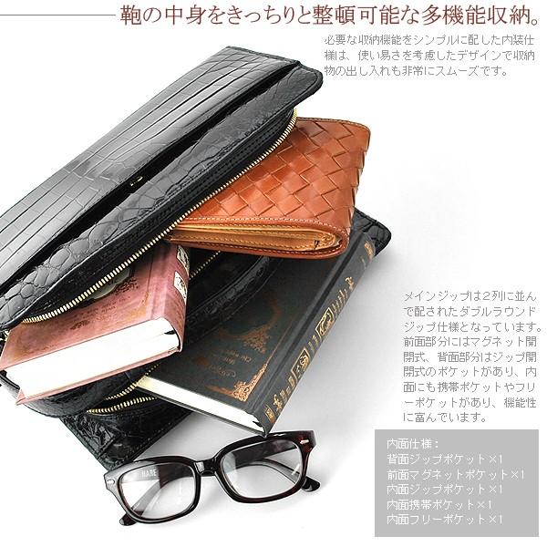 Premium Crocodileプレミアム本シャイニングクロコダイル高級国産メンズセカンドバッグ 鰐革 ワニ皮 本革 クロコ かばん 鞄 メンズ 鰐 本革 牛革 牛皮 レザー :10001304:レザーアクセサリーのサイド7 - 通販 - Yahoo!ショッピング Premium Crocodileプレミアム本シャイニングクロコダイル高級国産メンズセカンドバッグ 鰐革 ワニ皮 本革 クロコ かばん 鞄 メンズ 鰐 本革 牛革 牛皮 レザー :10001304:レザーアクセサリーのサイド7 - 通販 - Yahoo!ショッピング