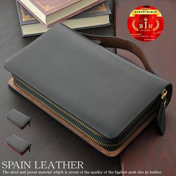 CIENCIA(シエンシア)高級スペインレザーダブルファスナーミニセカンド/財布機能付き ビジネス セカンドバッグ 紳士用 通勤 ビジネス鞄 カバン 本革 牛革 ラウン | 