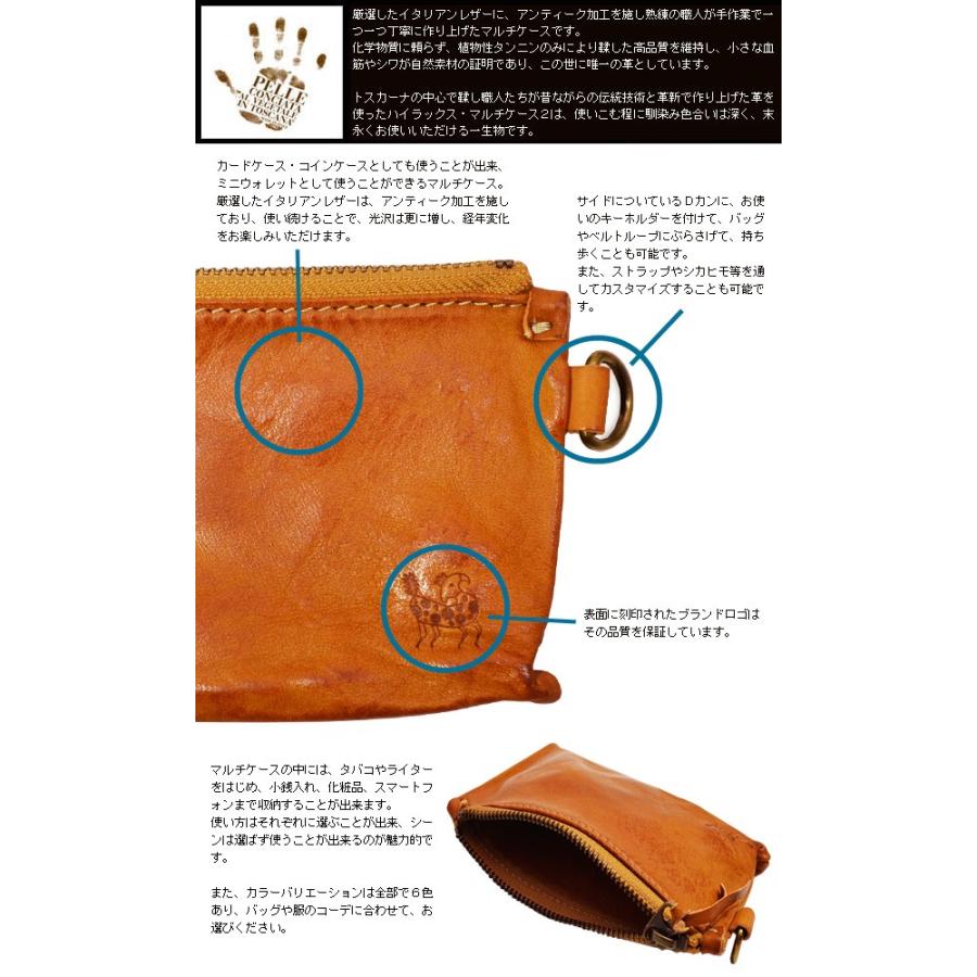 財布 ミニウォレット 送料無料 ZOO ハイラックス・マルチケース２ イタリアンレザー製コインケース・カードケース・財布・二つ折り財布 本革 小銭入れ コ |  | 01