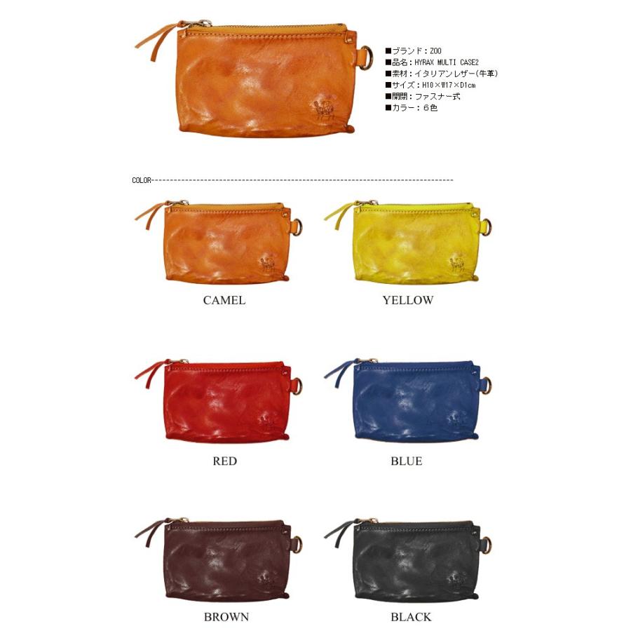 財布 ミニウォレット 送料無料 ZOO ハイラックス・マルチケース２ イタリアンレザー製コインケース・カードケース・財布・二つ折り財布 本革 小銭入れ コ |  | 02