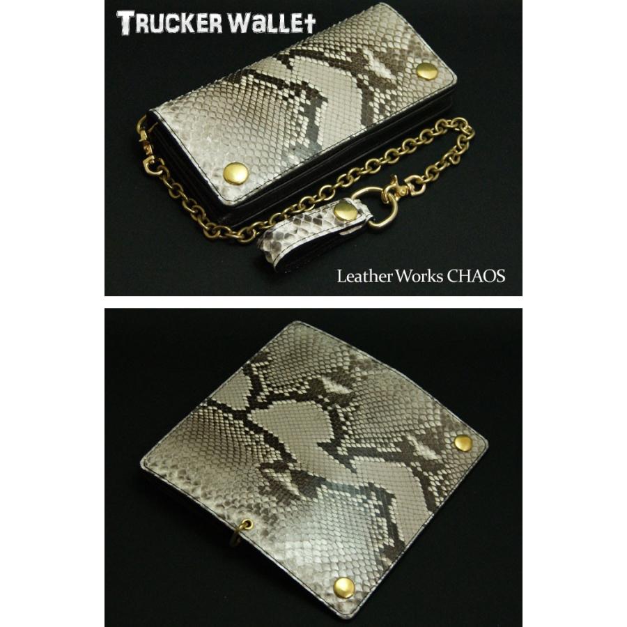 訳あり〜トラッカーウォレット パイソン トラッカーウォレット ショートタイプ パイソン・サドルレザー
