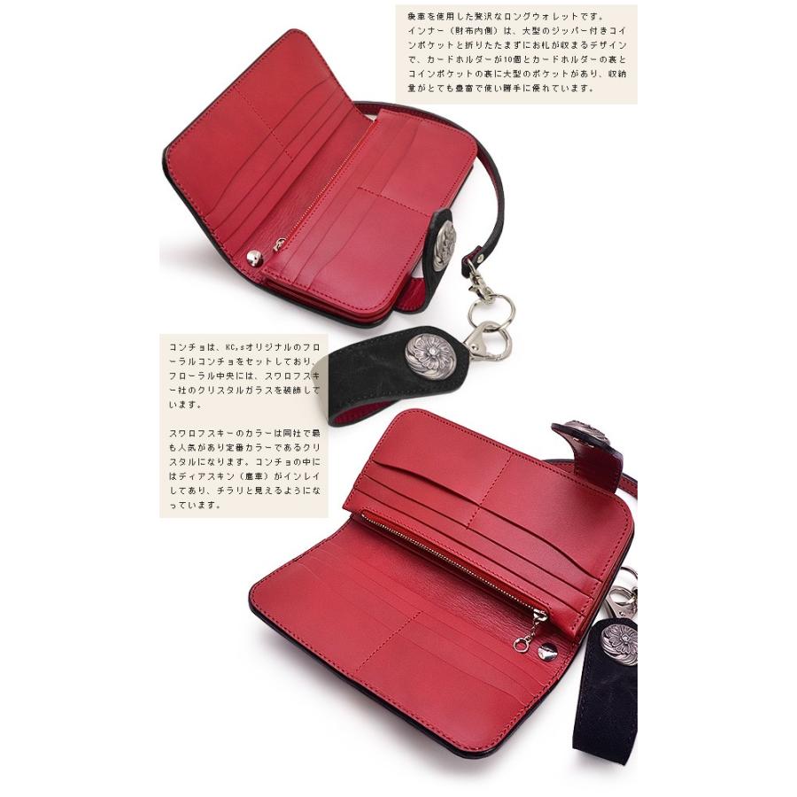 ケイシイズKC,sアリゾナフローラルライダースウォレット　エレファント本革長財布 ライダースウォレット アリゾナフローラル エレファント