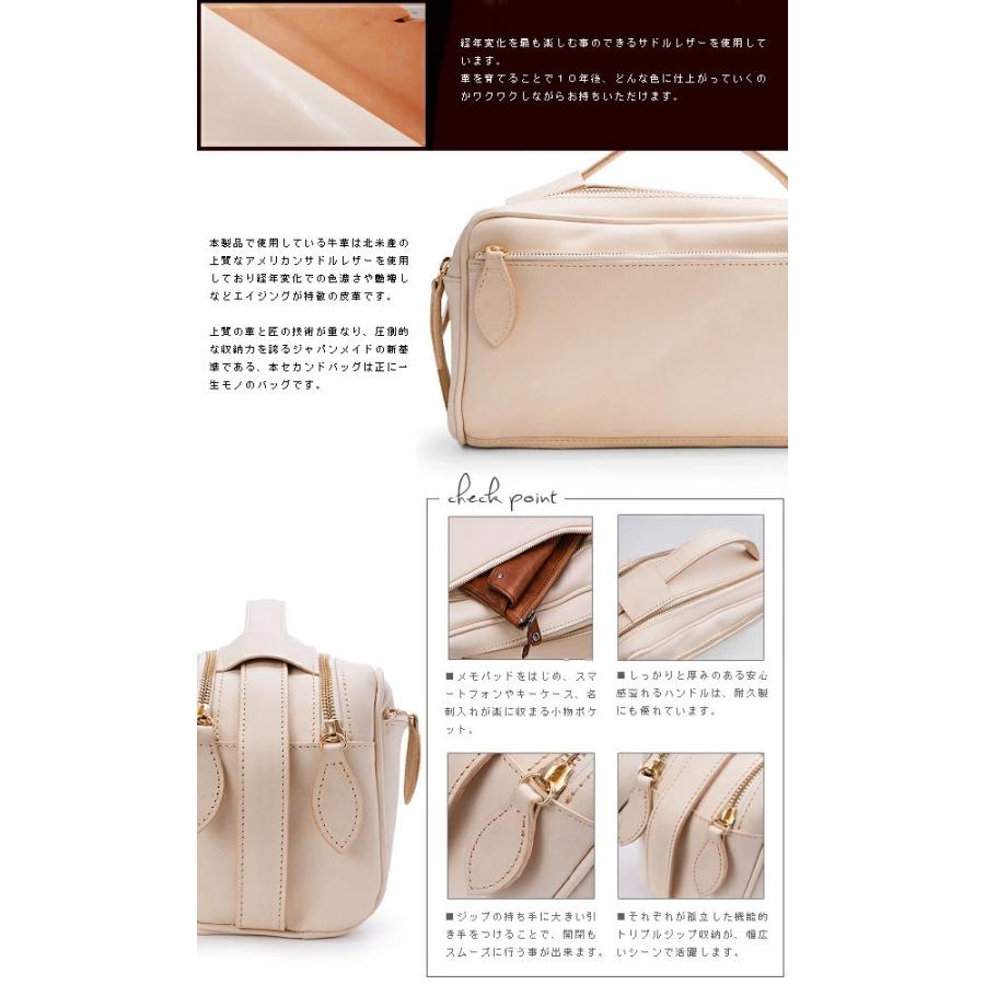 mila schon セカンドバッグ メンズ 牛革 アメリカンサドルレザー mila schon セカンドバッグ メンズ 牛革 アメリカンサドルレザー