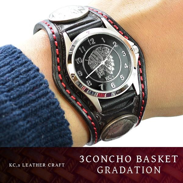 腕時計 メンズ レディース 革 送料無料 KC,s ケイシイズ ３コンチョ ウォッチブレス グラデーション・バスケットスタンプ 手彫り 国産 日本製 ハンド