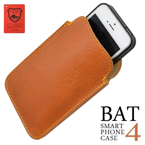 スマホケース スマホカバー 送料無料 ZOO バット・スマートフォンケース４ 携帯ケース モバイルケース iphone 3 4 4S 5 5S 携帯電話 | 