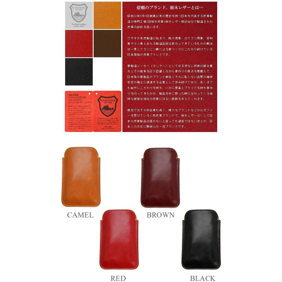 スマホケース スマホカバー 送料無料 ZOO バット・スマートフォンケース４ 携帯ケース モバイルケース iphone 3 4 4S 5 5S 携帯電話 |  | 02